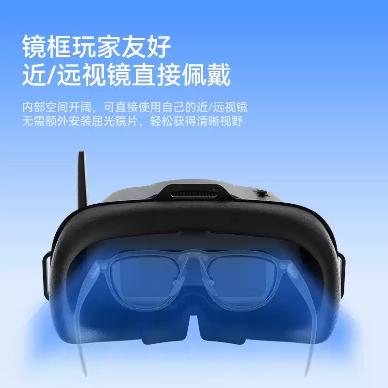 Gafas de video FPV VR04, gafas - Drone Racing Goggles reseña y precio